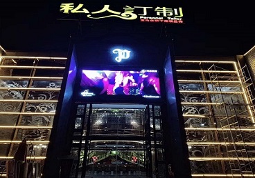 化德中低档荤素KTV真空会所体验-私人定制KTV消费荤素点评